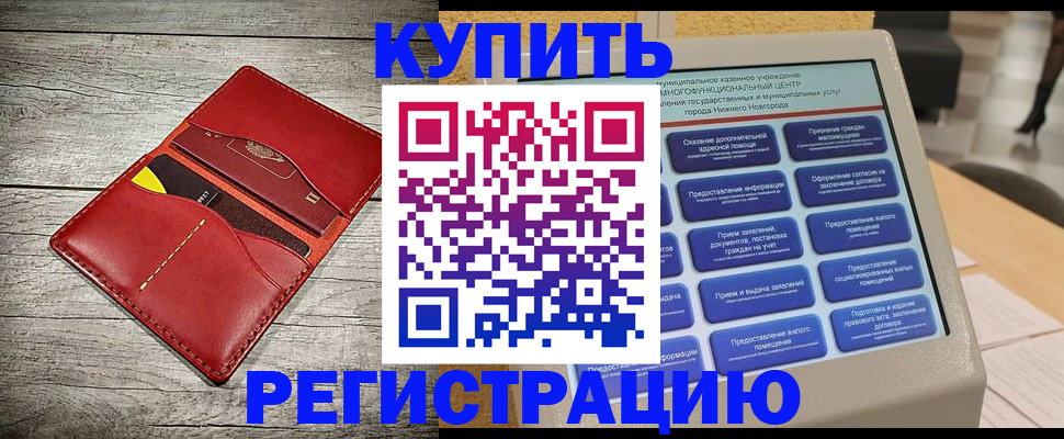 форма 3 в Сарапуле